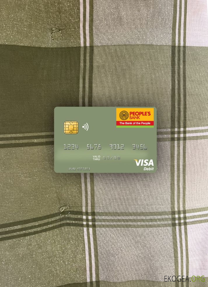 Photo de la carte de débit visa de la Banque populaire du Sri Lanka